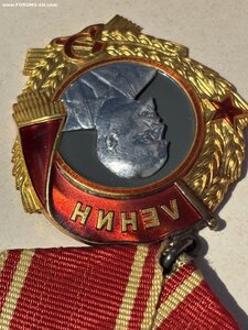 Орден Ленина с документом
