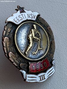 Призовой знак первенства Эстонской ССР(номерной)