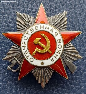 ОВ-2 <272350> ПОСМЕРТНО. Сохран.