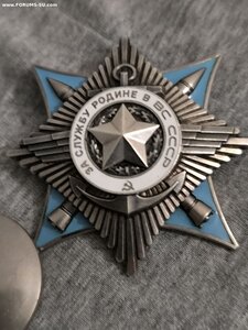 За службу Родине в ВС СССР, 3 ст , номер 47ххх