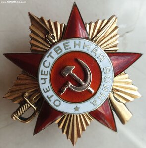 ОВ 1 ст. № 144.697 возможно на партизана