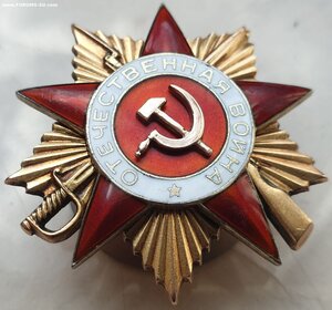 ОВ 1 ст. № 144.697 возможно на партизана