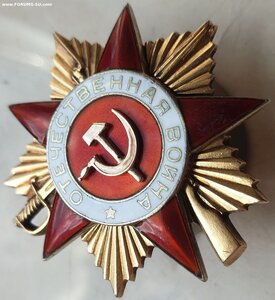 ОВ 1 ст. № 144.697 возможно на партизана