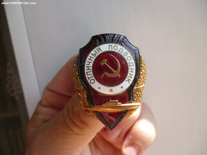 Отличный подводник Победа.