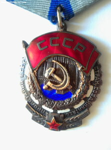 ТКЗ № 1018*** с ОК