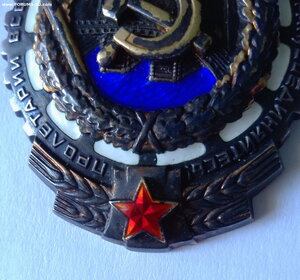 ТКЗ № 1018*** с ОК