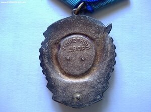 ТКЗ № 1018*** с ОК