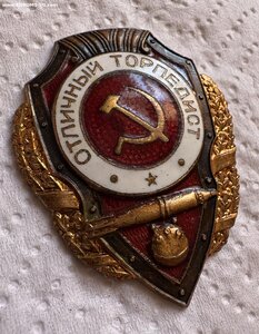 Отличный торпедист