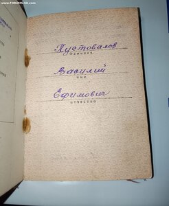 Простой к-т. Пулемётчика.