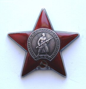 КЗ 3375*** 2 Чкаловское ВАУШ