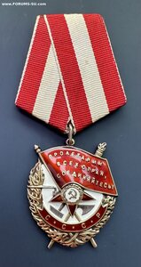 КРАСНОЕ ЗНАМЯ 340ххх. Валик. ЛЮКС. Родной сбор.