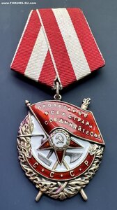 КРАСНОЕ ЗНАМЯ 340ххх. Валик. ЛЮКС. Родной сбор.