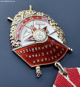 КРАСНОЕ ЗНАМЯ 340ххх. Валик. ЛЮКС. Родной сбор.