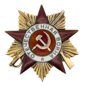ОВ 1 ст 113.561