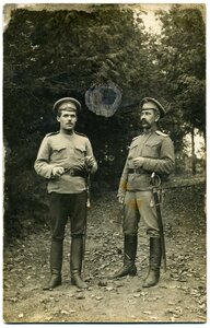 Русская Армия