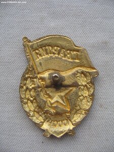 Гвардия военная. 4 шт.