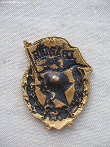 Гвардия военная. 4 шт.