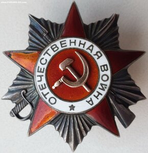 ОВ 2ст. № 72.615 без клейма. За форсирование Днепра