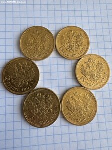 15 p Росс и СС 6 шт оч приличные