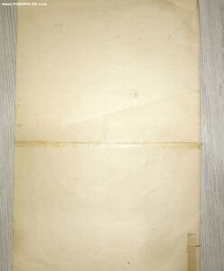 (R)Высочайшiя грамоты.Сотнямъ Уральского казачьяго 2 Полка.