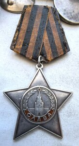 Слава 187501 Операция Багратион на Полного кавалера Славы!