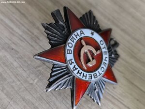 Орден Отечественной войны 2 ст , 2 шт.839ххх и 817ххх