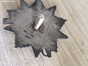 Орден Отечественной войны 2 ст , 2 шт.839ххх и 817ххх