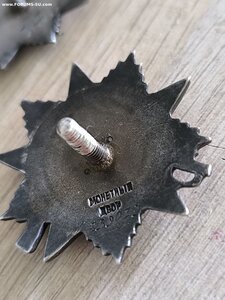 Орден Отечественной войны 2 ст , 2 шт.839ххх и 817ххх