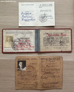 За оборону Севастополя, за оборону Кавказа, на одного.