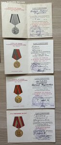 За оборону Севастополя, за оборону Кавказа, на одного.