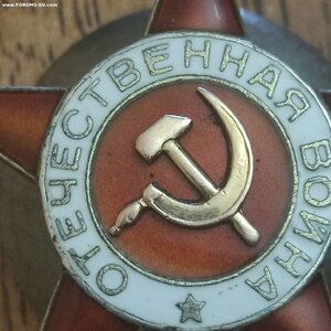 Звезда от 1й О.В.