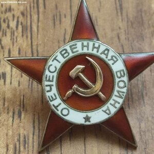 Звезда от 1й О.В.