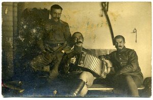 Русская Армия