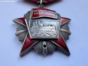Октябрь 19215 недорого