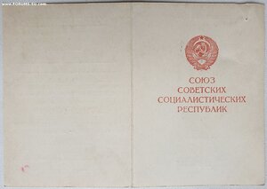 Берлин на даму. Союзная контрольная комиссия в Австрии