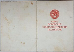 Прага 1990 год