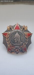 Александр Невский №39784 Япония, самоходчик