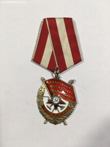 БКЗ № 531***. Состояние.