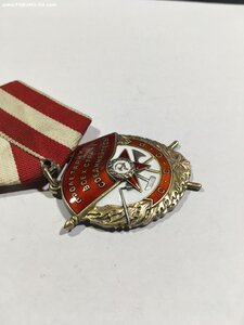БКЗ № 531***. Состояние.