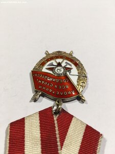 БКЗ № 531***. Состояние.