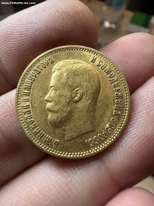 2- 10 рублей 1899 год АГ