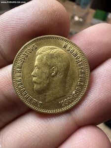 2- 10 рублей 1899 год АГ