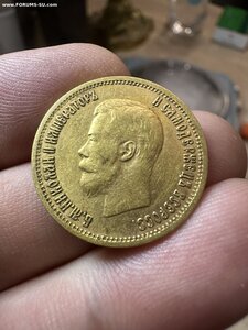 3- 10 рублей 1899 год АГ