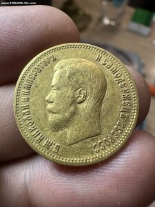 4- 10 рублей 1899 год АГ