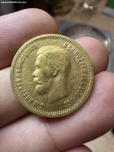 5- 10 рублей 1899 год ФЗ