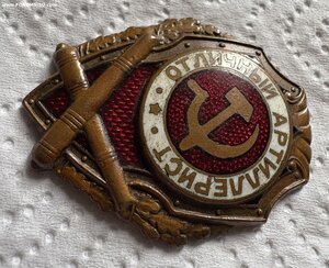 Отличный артиллерист ГДР