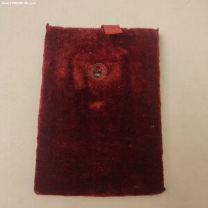 Коробочка от медали ГСТ
