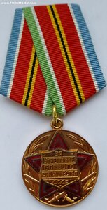За Укрепление Боевого Содружества