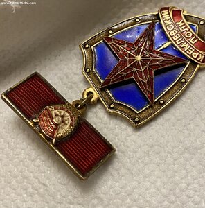 КРЕМЛЕВСКИЙ ПОЛК____ СОХРАН