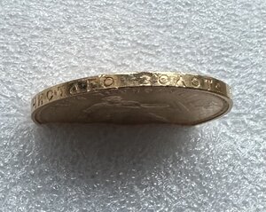 Монета «СЕЯТЕЛЬ» 1976 год.